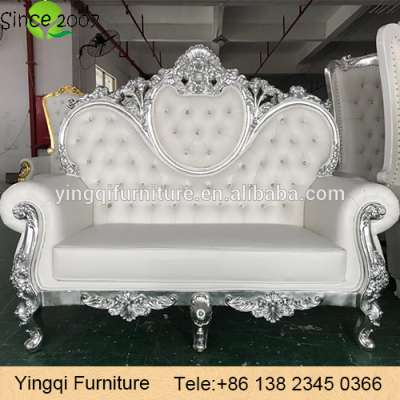 Wedding Silver Trimming Loveseat Sofa