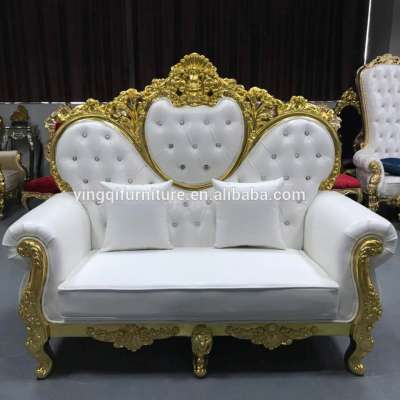 Wedding Stage Loveseat Heartshaped Sofa